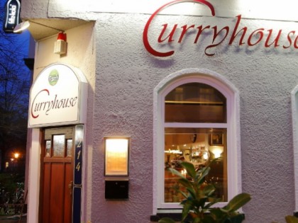 Фото: Curryhouse 